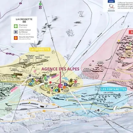 Hameau Des Marmottes - 3 Pieces Pour 6 Personnes 744 Διαμέρισμα Saint-Martin-de-Belleville